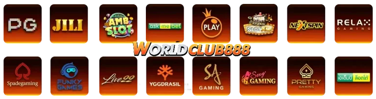 สล็อตworldclub8888
