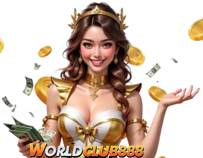 worldclub8888 โบนัส